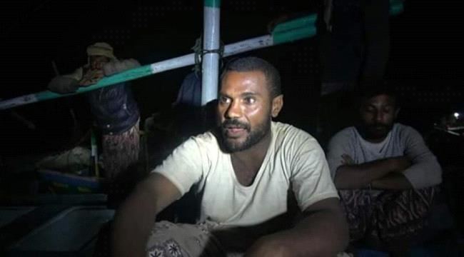 
                     وصول 19صياداً يمنيا إلى ميناء الحديدة بعد إعتقالهم من قبل قوات إريترية