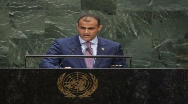 
                     وزير خارجية اليمن : عدم تراجع الانتقالي عن الإدارة الذاتية  يجعله مليشيا مسلحة متمردة