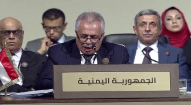 
                     وزير يمني يقدم استقالته للرئيس هادي