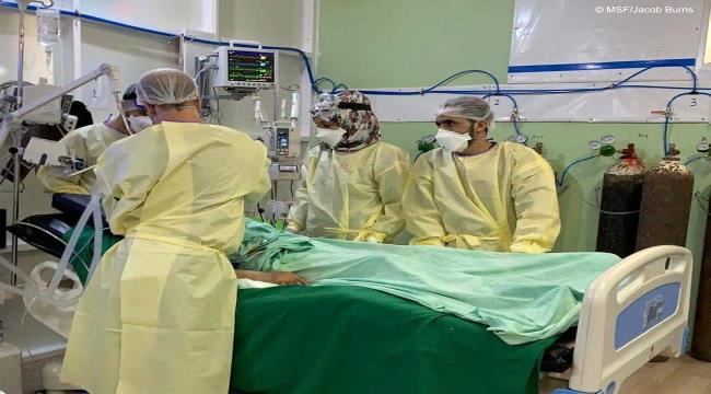 
                     موظفو أطباء بلا حدود في عدن يعتزمون رفع دعوى قضائية ضدها لنيل مستحقاتهم 