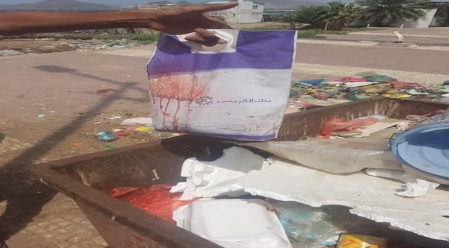 
                     العثور على طفل حديث الولادة في سلة بصندوق قمامة في عدن - شاهد صور 