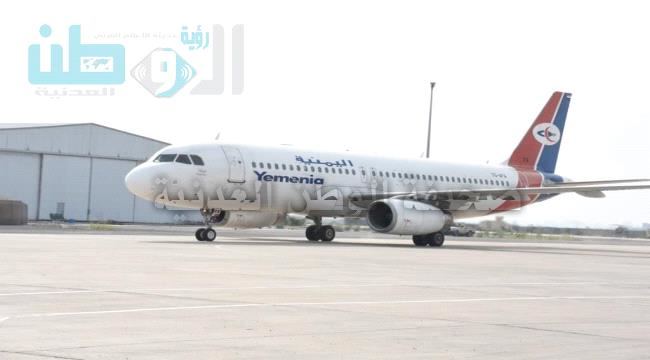 
                     تعرف على جدول مواعيد رحلات طيران اليمنية للركاب العالقين ليوم غدا الثلاثاء