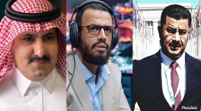 
                     السفير السعودي يكذب معلومات بن لغبر وهاني بن بريك يقول: نثق بصدق كلام السفير 