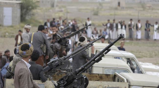
                     الحوثيون" على أبواب مأرب... ماذا ستفعل الشرعية ؟