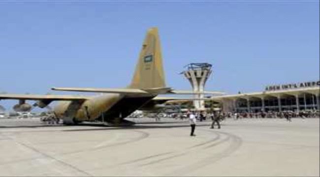 
                     وصول عشرات المجندين إلى #عدن عبر طائرة عسكرية قادمة من #السعودية