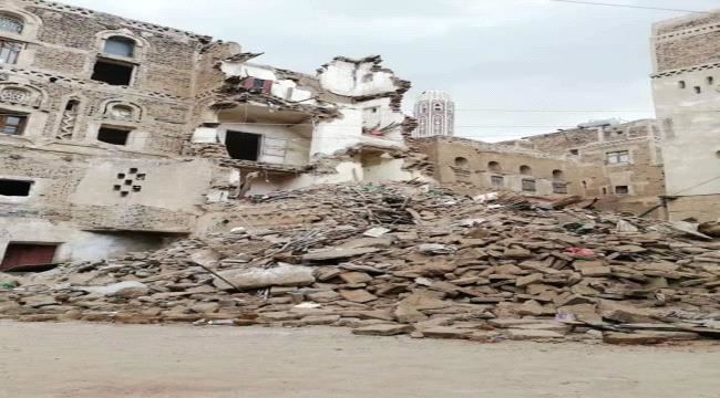 
                     #شاهد تهدم عدد من المنازل التاريخية في صنعاء القديمة جراء سيول الأمطار الغزيرة
