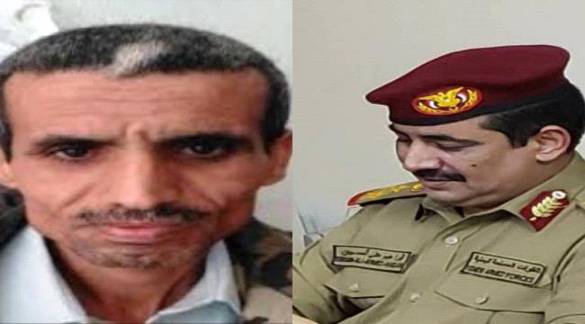 
                     القائد خالد مسعد يعزي نائب مدير مكتب القائد الأعلى للقوات المسلحة في وفاة والدته 