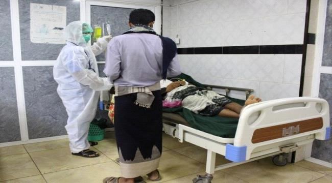
                     تسجيل حالتي إصابة جديدة بفيروس #كورونا في محافظة #تعز 