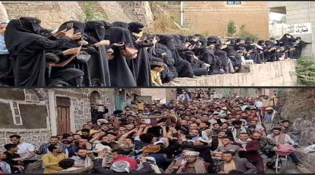 “الحوثي عدو الله”.. جنازة “المكحل” تتحول لانتفاضة شعبية ضد الانقلاب