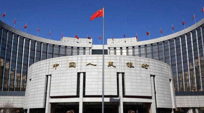 البنك المركزي الصيني يضخ عمليات إعادة شراء عكسية بقيمة ملياري يوان ...