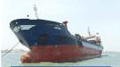 مصر: إنقاذ سفينة بضائع من الغرق بقناة السويس.