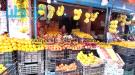 أسعار الخضروات والفواكه بالجملة في سوق شميلة صنعاء.