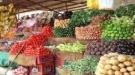 أسعار الخضروات والفواكه بالكيلو والجملة  في سوق شميلة صنعاء  ...