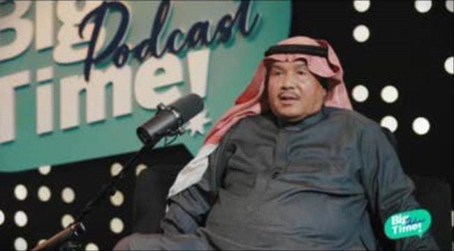 فنان سعودي شهير يعلن إصابته بالسرطان ...