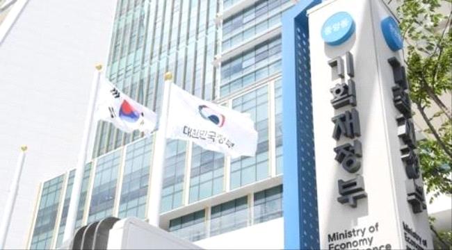 العجز المالي في كوريا الجنوبية يصل إلى أعلى مستوى قياسي في الربع الأول ...