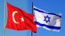 تركيا تعلن تعليق التجارة مع إسرائيل حتى إعلان وقف إطلاق.